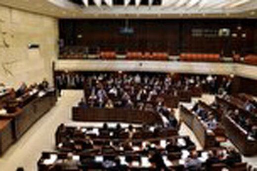 یک زن عرب، نائب رئیس پارلمام اسرائیل شد+ عکس