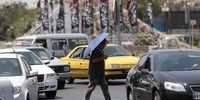 خنک ترین استان ایران را بشناسید/ پیش بینی آب و هوا ۲۱ تیر ۱۴۰۴