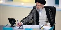 اتفاق عجیب در ستاد انتخاباتی ابراهیم رئیسی!+ عکس