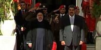 استقبال رسمی «مادورو» از ابراهیم رئیسی 