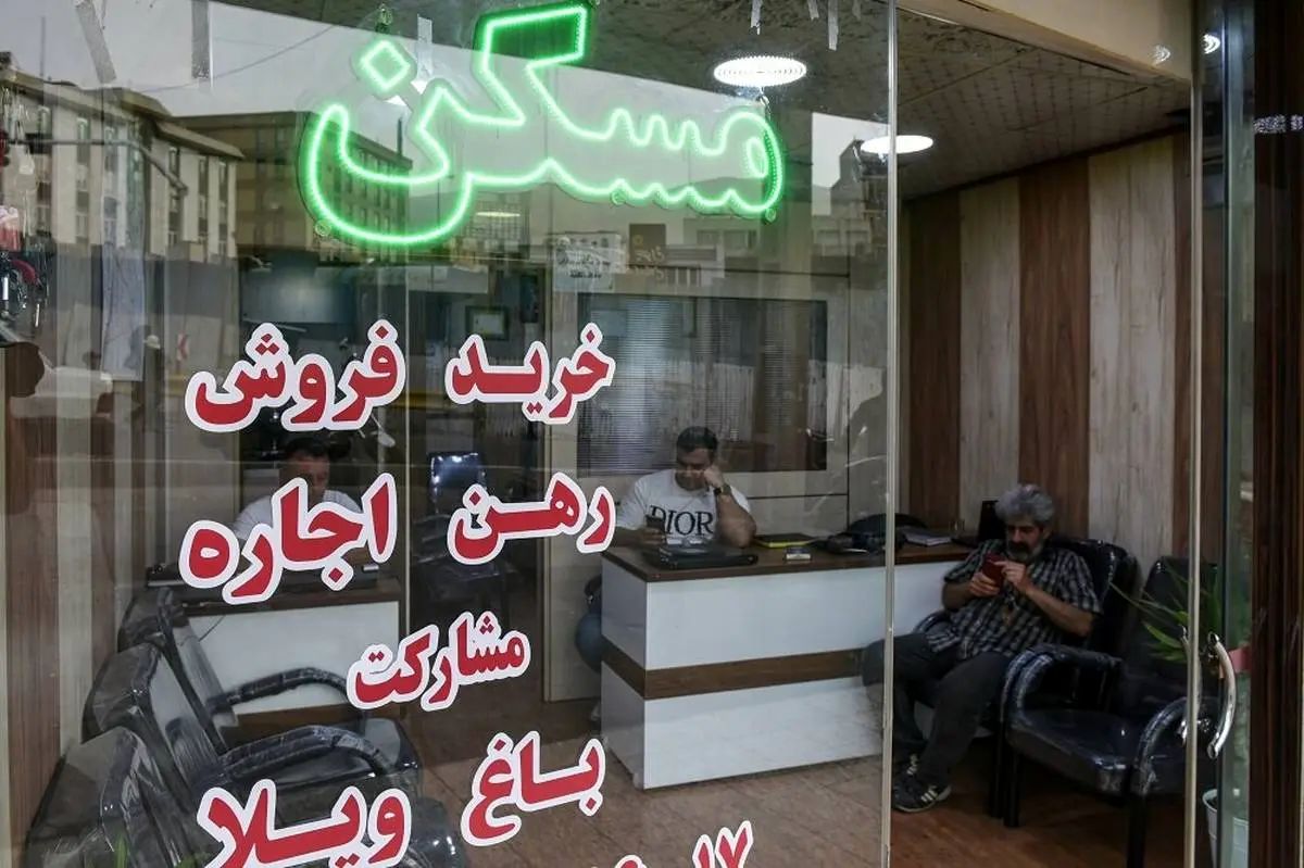 رهن و اجاره مسکن در شرق و غرب تهران بعد از جنگ + جدول قیمت
