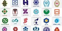 رکوردشکنی‌ نرخ بهره بین بانکی در سال 1401+ جدول 