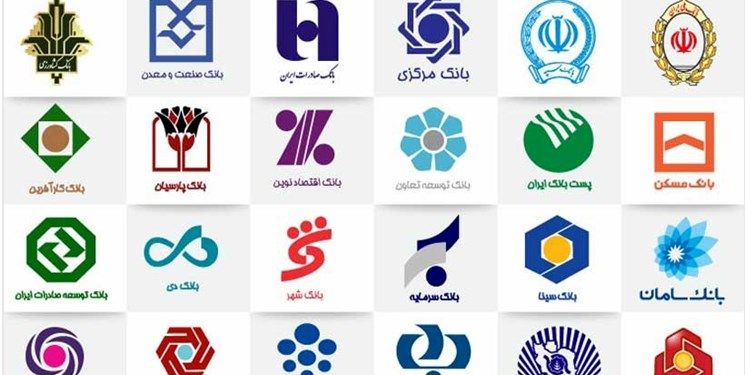 رکوردشکنی‌ نرخ بهره بین بانکی در سال 1401+ جدول 