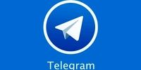 علت اختلال در دریافت پیامک از تلگرام چیست؟ پاسخ اپراتورها