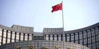 راهکار چین برای مقابله با رکود اقتصادی/ سپرده‌های بانکی کاهش می‌یابد