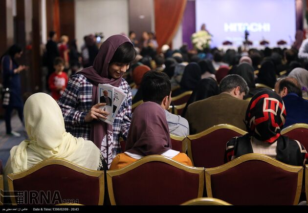 همایش زنان حامی روحانی در تهران