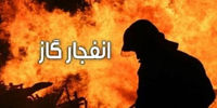 انفجار مرگبار در خوزستان/ 3 نفر جان باختند