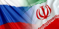 تاسیس شعبه ۲ بانک ایرانی در روسیه