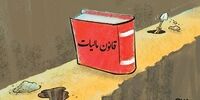 دلال ها با این اقدام دولت پولدارتر می شود /هشدار درباره افزایش مالیات بر خودرو و مسکن