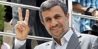 غیبت محمود احمدی‌نژاد در مراسم تحلیف رئیسی