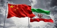 عضویت دائم ایران در سازمان شانگهای در دستور کار