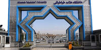 اخراج دو استاد مطرح دانشگاه علامه طباطبایی
