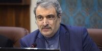 جایگزین سیف مشخص شد