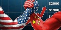 اختلاف آمریکا و چین به درگیری لفظی رسید