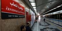 خط یک مترو به سرویس‌دهی کامل بازگشت