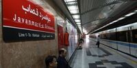 خط یک مترو به سرویس‌دهی کامل بازگشت