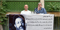 برای شکم گرسنه حرف زدن از آزادی ، یک خواب و خیال دست نیافتنی است