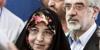 تماس تلفنی میرحسین موسوی و زهرا رهنورد با عفت مرعشی