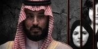 مگس‌های الکترونیکی عربستان؛ بزرگترین شبکه جاسوسی خاورمیانه
