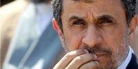 احمدی‌نژاد خود را به خواب زده است