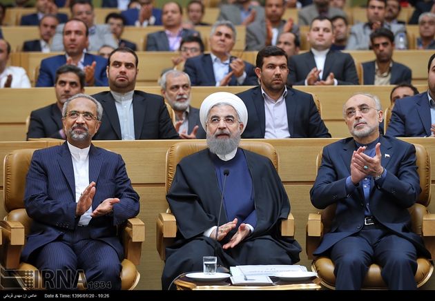 یازدهمین سالروز ملی فناوری هسته ای