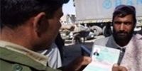دولت پاکستان تمدید ویزای پناهجویان افغان را به حالت تعلیق درآورد
