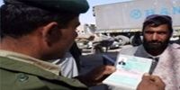 دولت پاکستان تمدید ویزای پناهجویان افغان را به حالت تعلیق درآورد