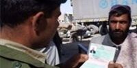 دولت پاکستان تمدید ویزای پناهجویان افغان را به حالت تعلیق درآورد
