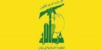 کارنامه درخشان جنگی حزب‌الله در ۱۲۰ روز گذشته

