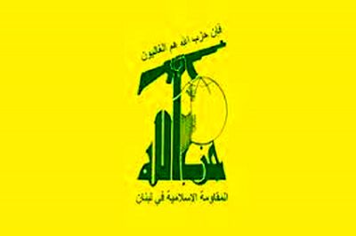 کارنامه درخشان جنگی حزب‌الله در ۱۲۰ روز گذشته
