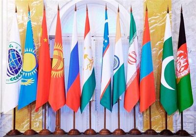 بسته پیشنهادی ایران به سازمان همکاری‌های شانگهای