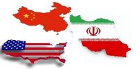 طرح 4 ماده‌ای چین برای پایان جنگ از نگاه یک دیپلمات پیشین | پکن نگران تهدیدهای آینده در بازار انرژی است | احتمال هرگونه اقدامی از سوی ترامپ وجود دارد