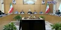 برای دشمنان هیچ راهی جز تسلیم مقابل اراده ملت وجود ندارد +فیلم