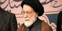 زمان برگزاری مراسم تشییع آیت‌الله شفیعی اعلام شد