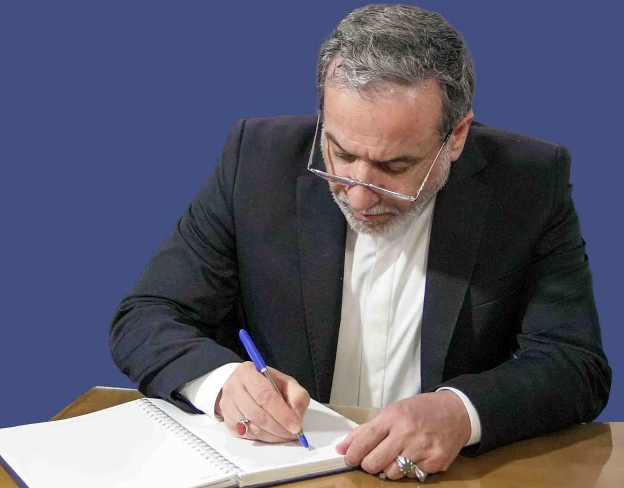 نامه فوری عراقچی به شورای امنیت درباره مکانیسم ماشه | اروپا سازوکار برجام را تحریف کرده است
