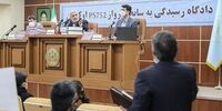 برگزاری چهارمین جلسه رسیدگی به پرونده هواپیمای اوکراینی/  متهم ردیف اول درباره روز حادثه گفت