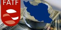 FATF به تاریخ پیوست؟ /بی توجهی مجمع تشخیص به پرونده باز FATF