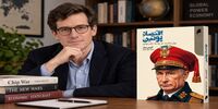 پول و پوتین