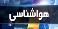 این استان‌ها فردا منتظر تندباد باشند! + اسامی 
