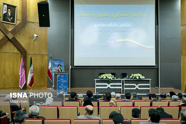  احمدی‌نژاد، قالیباف و جلیلی در گردهمایی اصلاح‌طلبانه