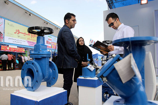 نمایشگاه+کشاورزی+شیراز
