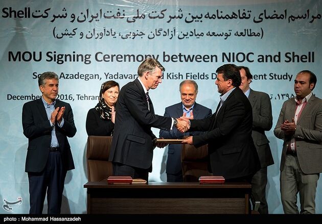 بازگشت رسمی شل به ایران
