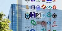 بانک‌ها هم شنبه‌ها تعطیل می‌شوند؟