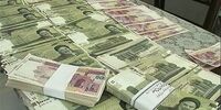 کسری 75 هزار میلیارد تومانی دولت در بودجه 98