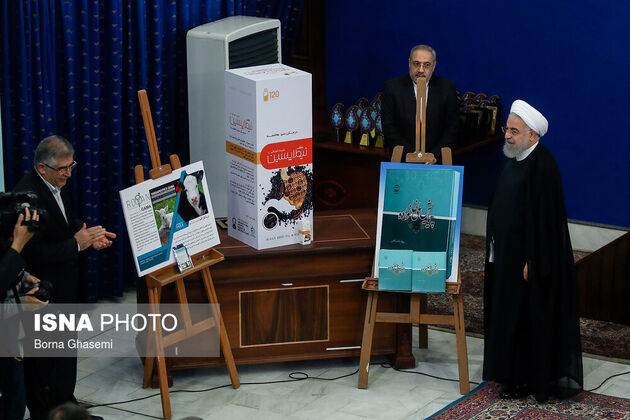 مراسم سالگرد تاسیس جهاددانشگاهی