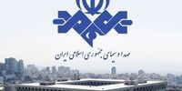 صداوسیما، مراجع تقلید را هم سانسور کرد