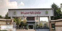 این افراد امکان خروج از کشور ندارند