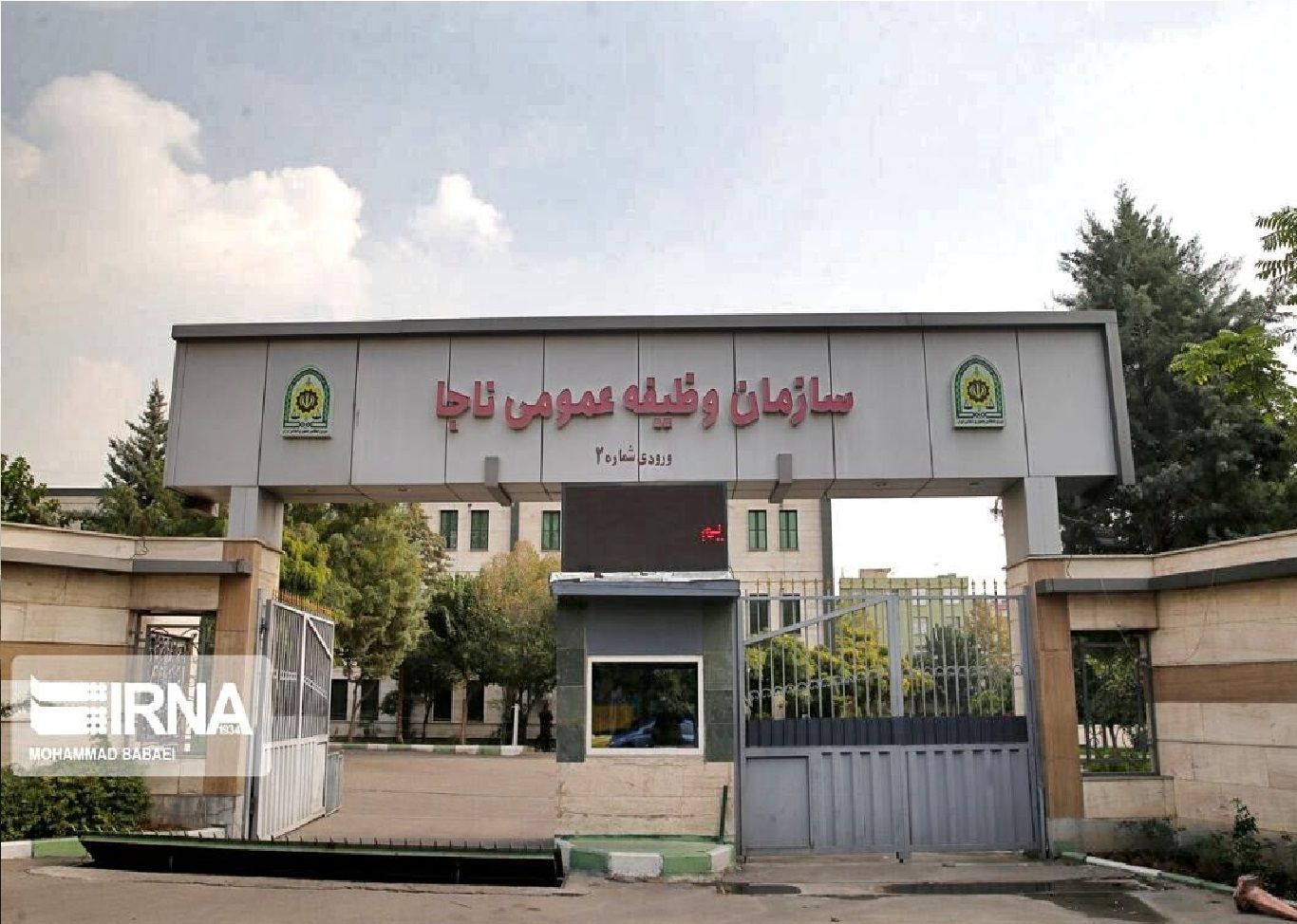 این افراد امکان خروج از کشور ندارند
