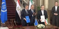 بیانیه وزارت خارجه عربستان در واکنش به توافق ایران و آژانس