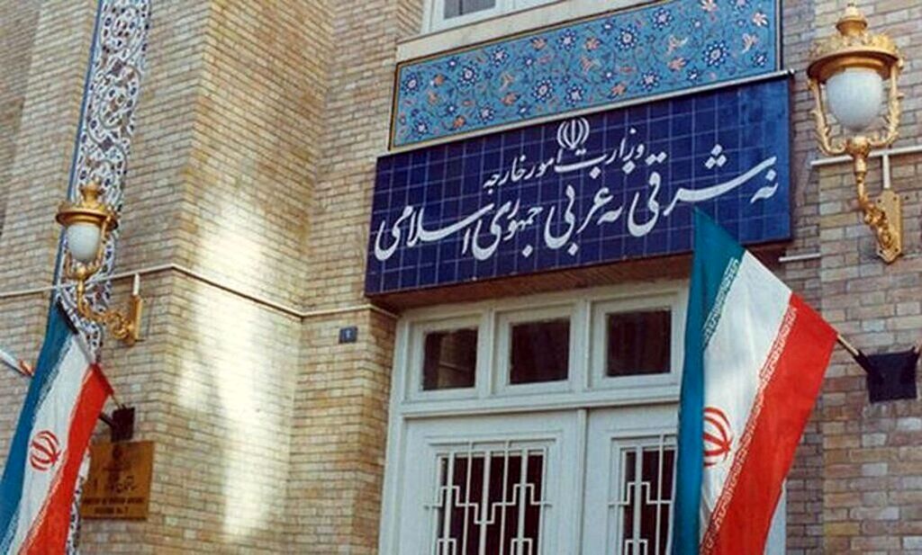 بیانیه مهم وزارت خارجه ایران / ازسرگیری روابط دیپلماتیک ایران با این کشور